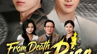 From Death to Power, I Rise Full 2026 - Chinese Drama - Engsub