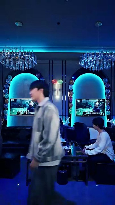 [Sous-titres Fr] Nuit Captive Épisode complet