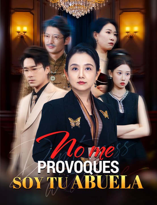 No me provoques, soy tu abuela - Full Short