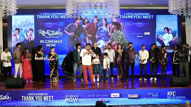 Kona Venkat Speech @ Band Melam Movie Thanks Meet