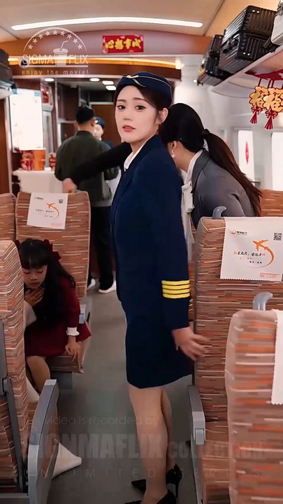 Next Stop, Divorce! 2026