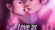 Love as Bait- Drama FULL MOVIES ENGLISH SUB