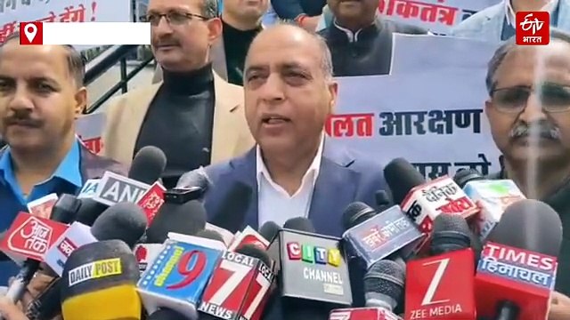 पंचायत चुनाव रोस्टर पर सदन में हंगामा, विपक्ष ने किया वॉकआउट, सुक्खू सरकार पर लगाए अपने चहेतों को फायदा देने के आरोप