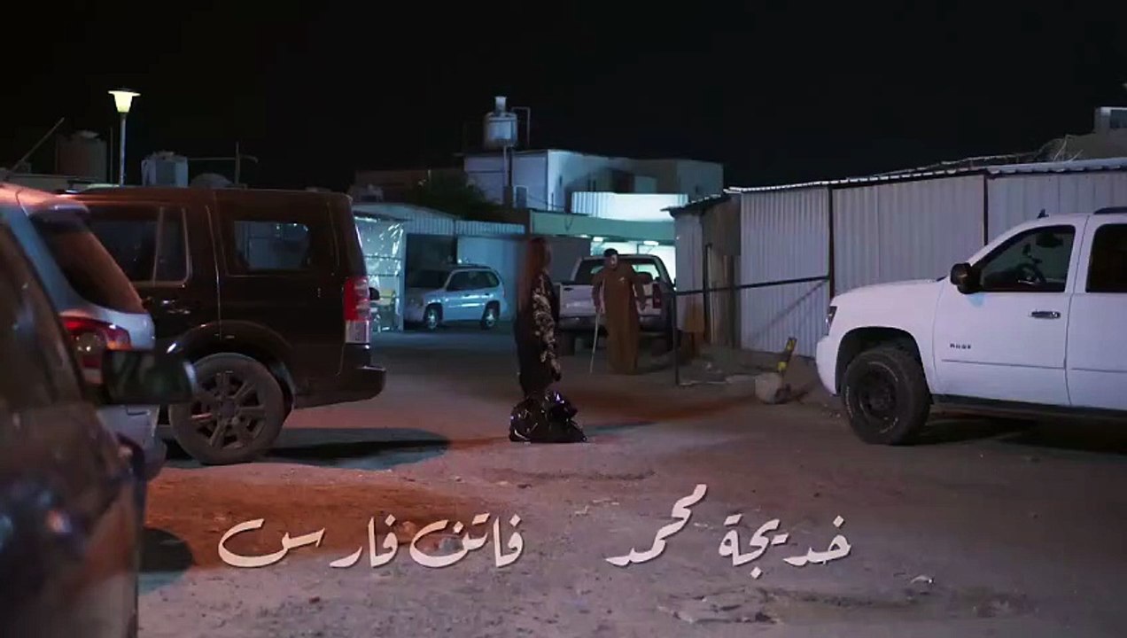 مشاهدة مسلسل انا ولا انا الحلقة 12 الثانية عشر...