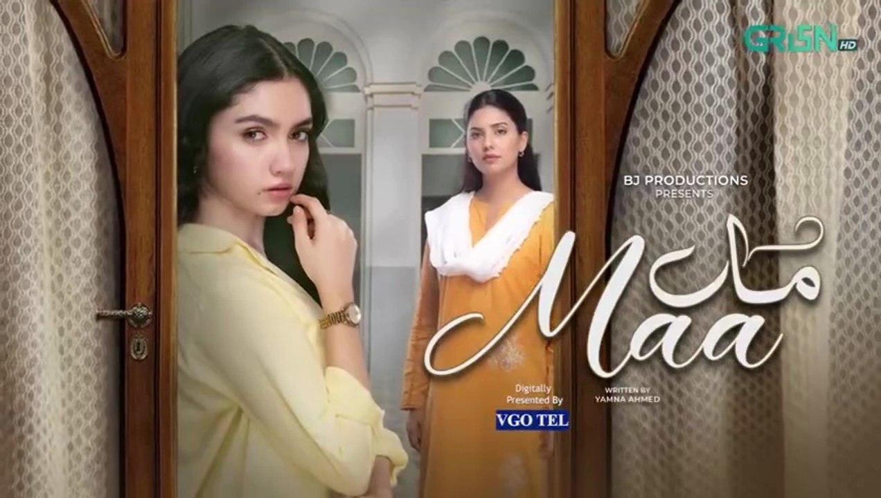 Maa ep 47 Pakistani drama