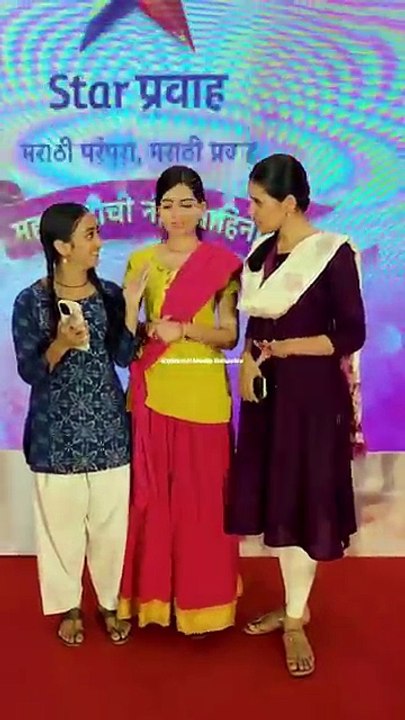 #StarPravah वरील Aanandi या आगामी मालिकेतील तीन गोड बहिणींची Chemistry