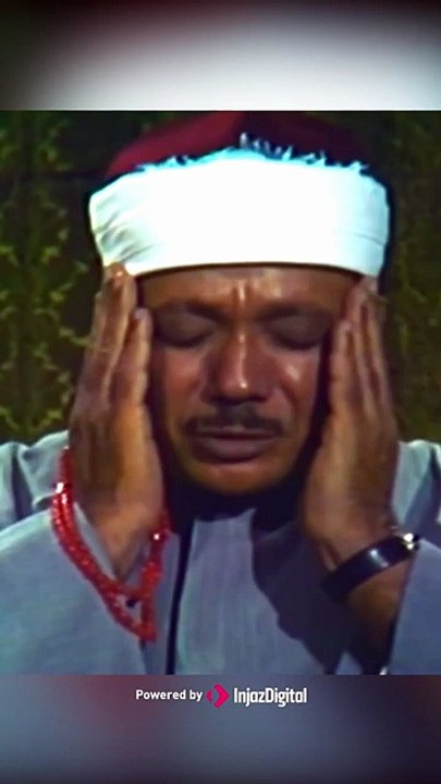الشيخ عبدالباسط يأخذك في عمق التفكر بآيات الله العظيمة..سورة الفتح