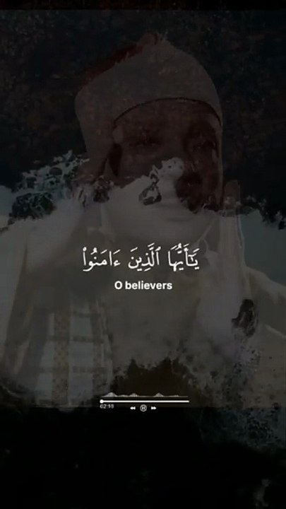 ايات قرانية بصوت الشيخ عبد الباسط عبد الصمد