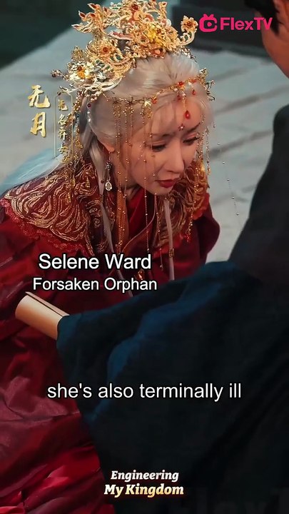 Engineering_My_Kingdom-Full_Episode-E1_Entangled.Edit_Xa2Li58