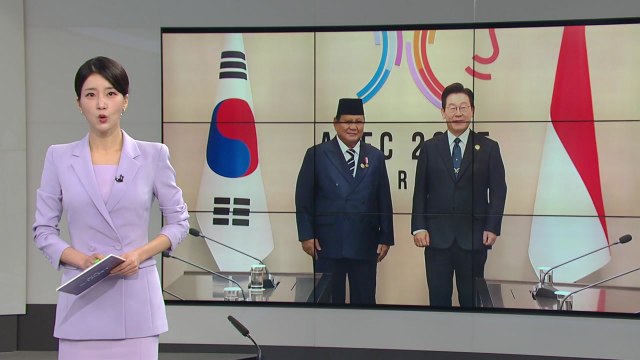 [오늘의 주요 일정] 한-인도네시아 정상회담...방산 협력 등 주목 / YTN