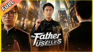 The Father She Called Useless (DUBBED) FULL MOVIE 2026 #ENGLISHSUB