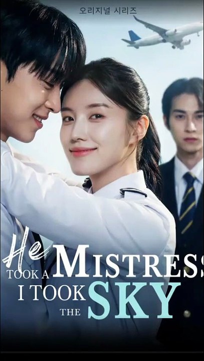 He Took A Mistress I Took The Sky