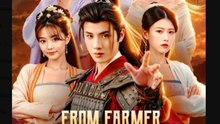 Farmer to Empress's Husband Chinese Drama - English Sub