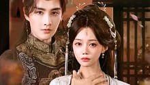 Rewriting Fate as Crown Princess - FULL MOVIES ENGLISH SUB