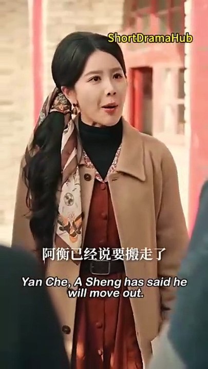 Snowfall In South City Full Story