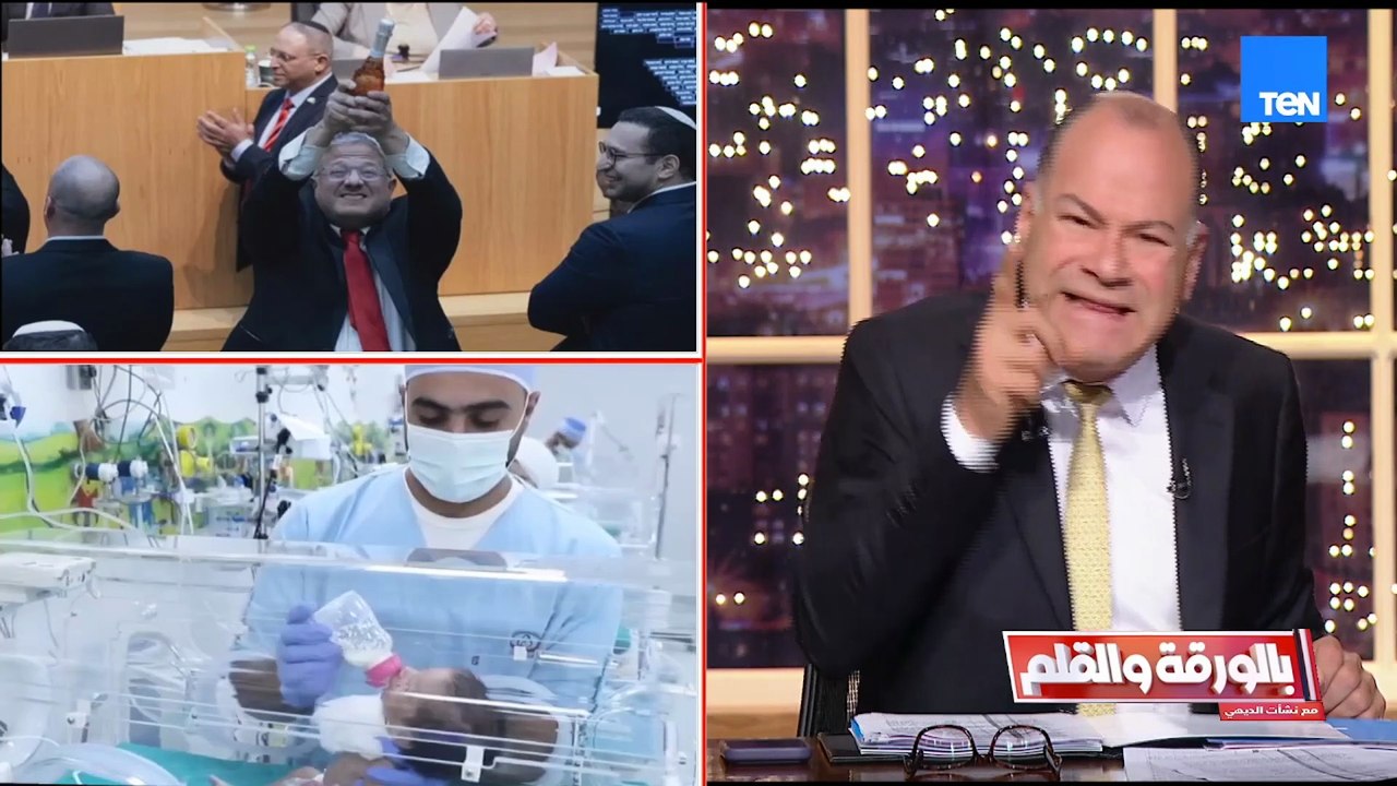 السيسي يستقبل نائب رئيس شركة إسكون موبيل.. وتأثير الحرب الإيرانية على المنطقة | بالورقة والقلم