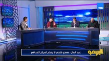 رضا عبد العال: احنا ضيعنا الفوز من أيدينا أمام إسبانيا وزيزو مجاش الماتش وأنا محتاج اخد الثقة