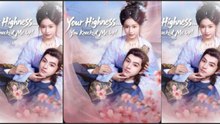 Your Highness... You Knocked Me Up - (2026) ✅ FULL EP