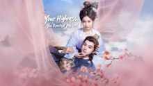 [EngSub] YPUR HIGHNESS YOU KNOCKED ME UP.