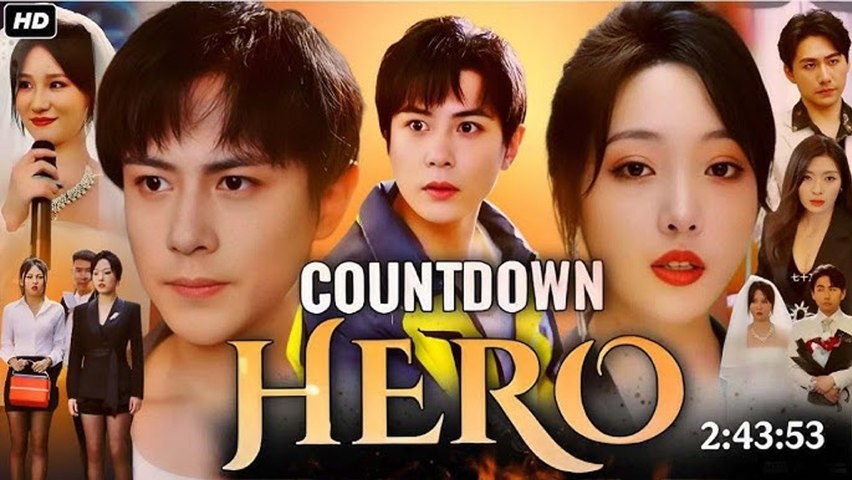Countdown Hero Chinese Drama - English Sub - (2026) - FULL EP