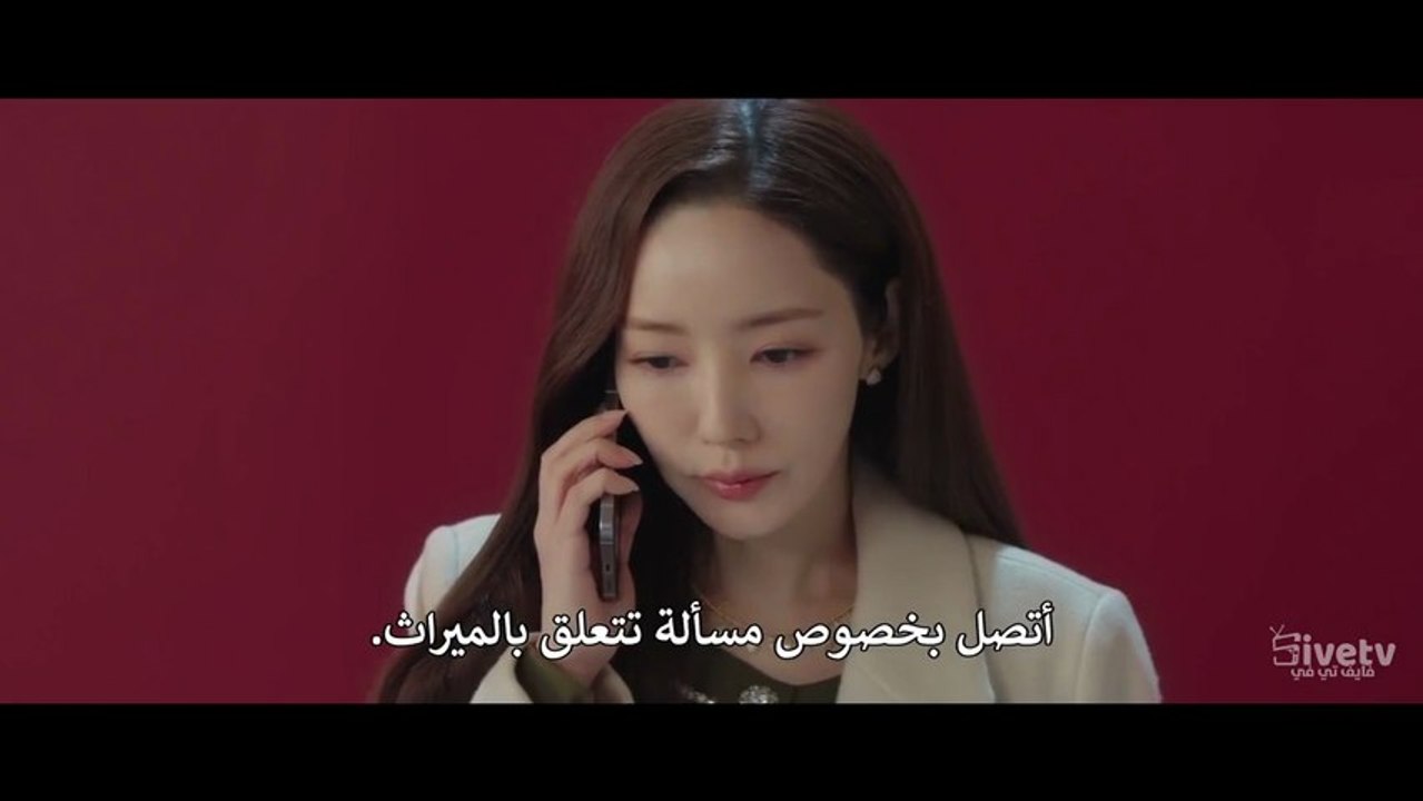 مسلسل قبلة الحورية الحلقة 10 مترجمة