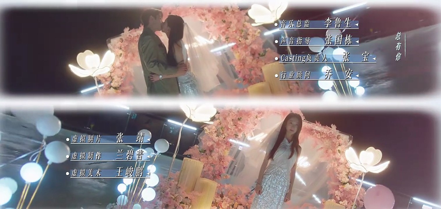 [ Multi Sub ] Ep 2 The Contract Has Thorns | Full HD