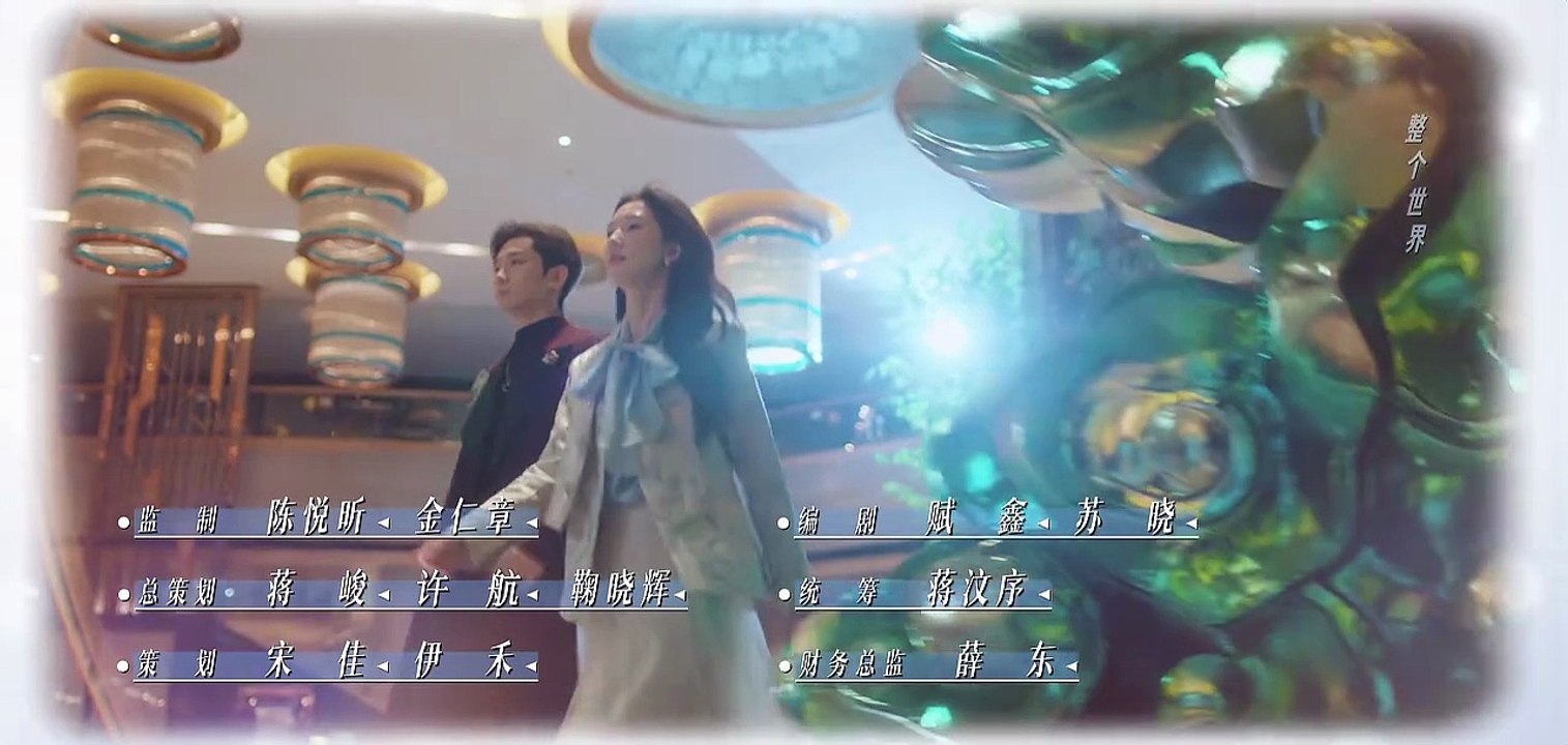 [ Multi Sub ] Ep 3 The Contract Has Thorns | Full HD