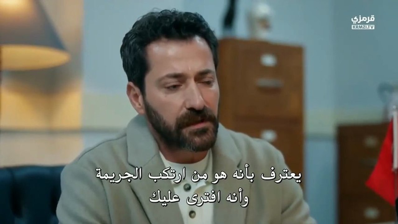 مسلسل المدينة البعيدة الحلقة 55 مترجمة