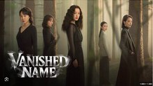 Vanished Name 2026 Ep 6