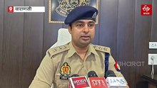 वाराणसी में मदरसे की लिफ्ट गिरी, एक की मौत, दूसरा गंभीर; पुलिस ने शुरू की जांच