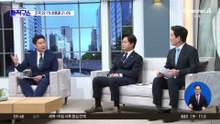 [핫피플]부산 북구갑 양자대결…조국 29.1% vs 한동훈 21.6%
