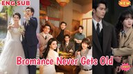 Bromance Never Gets Old Full Movie - 2026