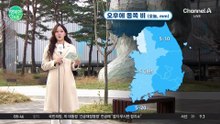 [날씨] 4월의 시작, 동쪽은 비·서쪽은 먼지, 주말 전국 또 비 소식