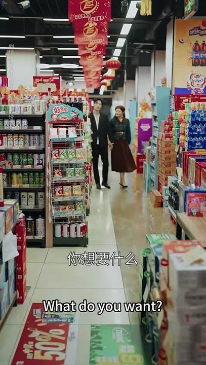 (88) End: Bamboo Horse Fiancé ignores her dignity and favors those family members who have broken off her with her, especially the unruly stepsister, she is fed up with it, she immediately cancels the engagement and proposes to the senior who has been sil