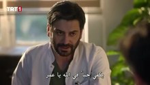 مسلسل طبيب البلدة الحلقة 29 مترجمة