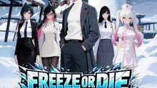 Freeze Or Die With Lady Docs