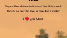1 April 2026 I love you Mom 😘.#ytshorts #poetry #typingvideo #shortreels #supportme #status #video