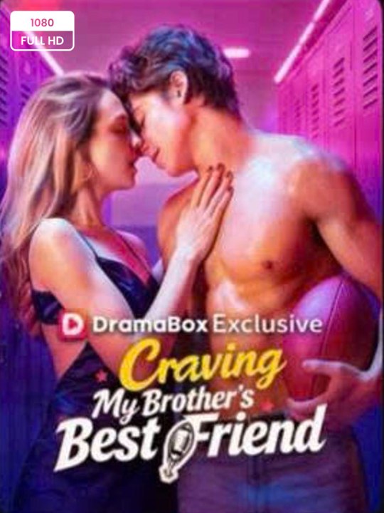 [NEW🔥] Carving My Brother's Best Friend - Full Movie🍀 - [Hot 2026]