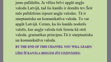 MĀCIES ANGĻU VALODU LATVIEŠU VALODĀ(Satura rādītājs angļu valodā)savā dzimtajā valodā