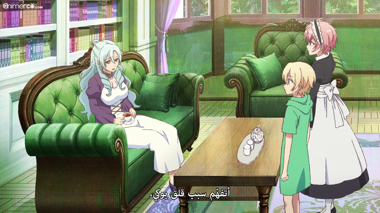 [Animerco.com] YPNKKGINKS - 13