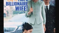 Oops I Got a Billionaire Wife - Full Movies English Sub