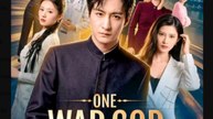 One War God Seven Queens - Full Movies English Sub