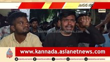 Hassan: ವಿದ್ಯಾರ್ಥಿಗೆ 4 ದಿನ ಊಟ ಕೊಟ್ಟಿಲ್ಲ, ಹಾಸ್ಟೆಲ್ ವಾರ್ಡನ್ ವಿರುದ್ಧ ಆಕ್ರೋಶ! | Hostel Student Protest