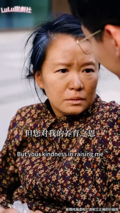 she served a family and was eventually kicked out and died miserably. Now, she seeks revenge [Full Movie] [Full Storyline]Full EP - Full