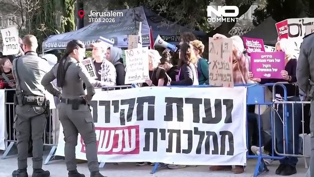 الشرطة تفرق تظاهرة في القدس احتجاجا على قانون الإعدام الإسرائيلي