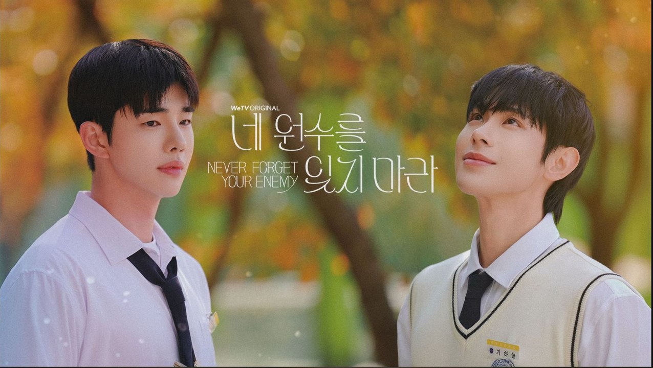 Never Forget Your Enemy Bl Ep 1