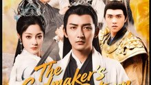 The Godmaker’S Return Drama