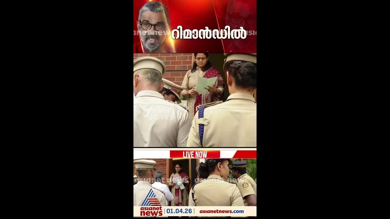 രഞ്ജിത്തിനെ ജയിലിലേയ്ക്ക് മാറ്റും മുൻപ് വീണ്ടും മെഡിക്കൽ പരിശോധന