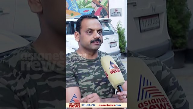 'എഫ്സിആർഎ ബില്ലിന് പിന്നിൽ ആർഎസ്എസ്'