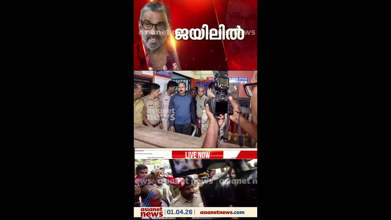 രഞ്ജിത്തിനെതിരായ ലൈംഗിക പീഡന പരാതിയിൽ അതിവേഗ നടപടികളിലേക്ക് കടന്ന് പൊലീസ്